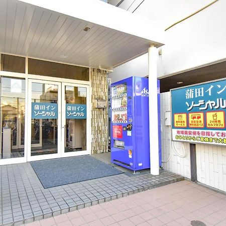 Kamata Inn Social Tokió Kültér fotó