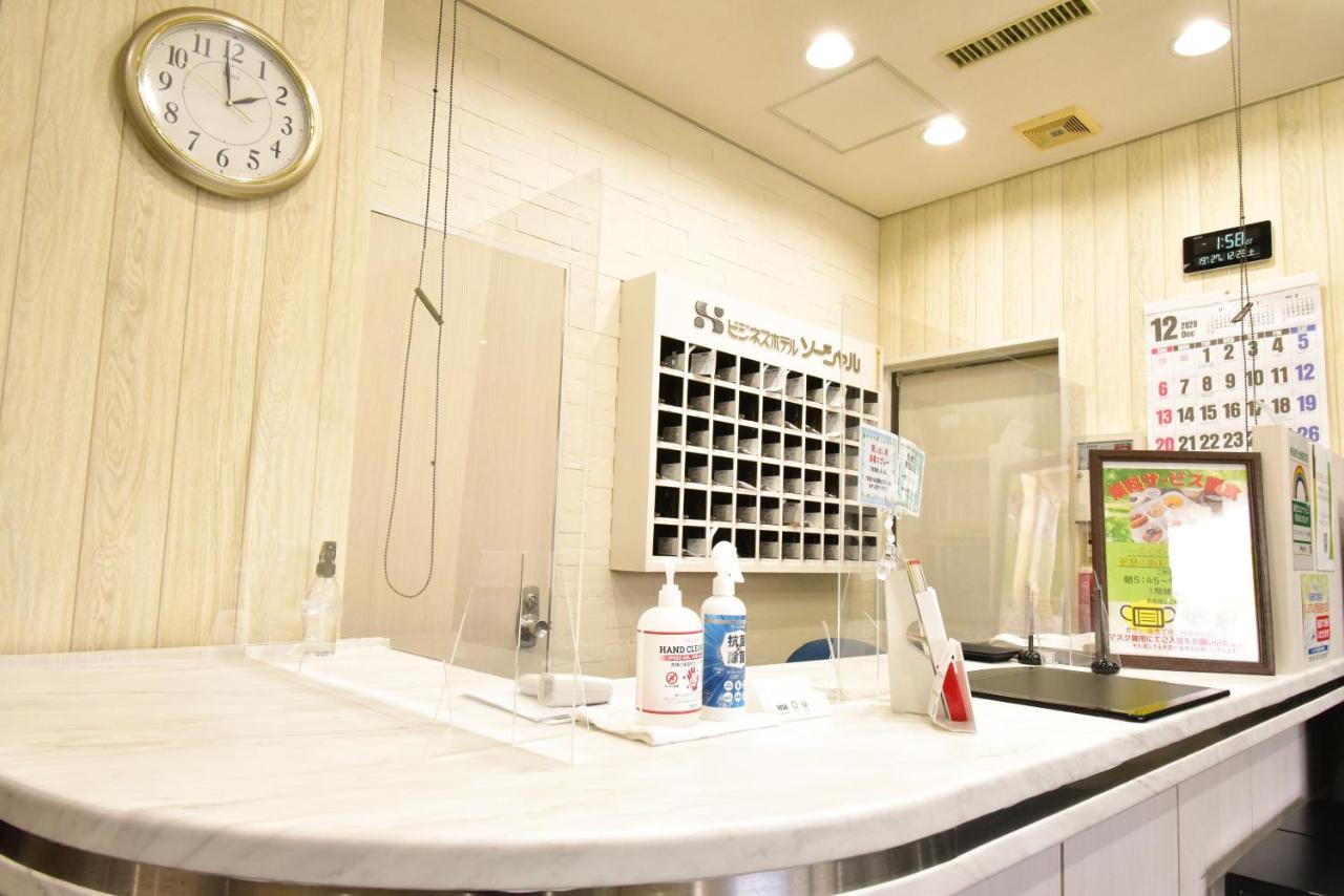 Kamata Inn Social Tokió Kültér fotó